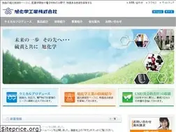 Sites similar to chem-asahi.co.jp