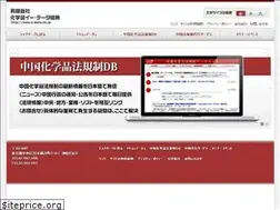Sites similar to chem-edata.com