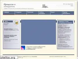 Sites similar to chem-eng.ru