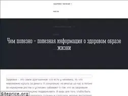 Sites similar to chem-polezno.com