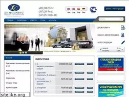 Sites similar to chem-service.com