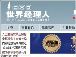 Sites similar to chem.icxo.com