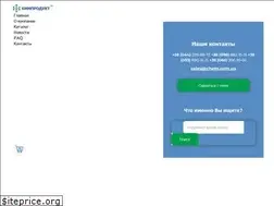 Sites similar to chem.ua