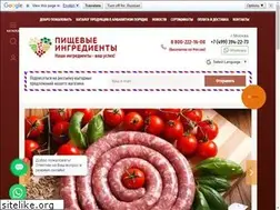 Sites similar to chem4food.ru