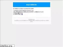 Sites similar to chem8.org