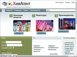 Sites similar to chemagent.su
