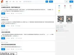 Sites similar to chemalink.net