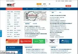 Sites similar to chemall.com