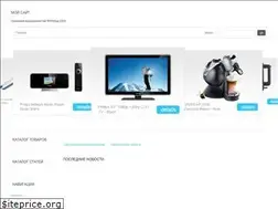 Sites similar to chemanalytica.com