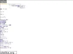 Sites similar to chemaxon.jp