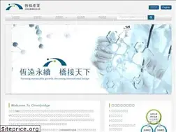 Sites similar to chembridge.com.tw