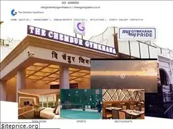 Sites similar to chemburgymkhana.in
