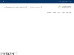 Sites similar to chemcome.com