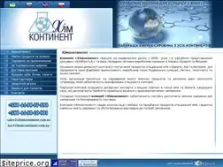 Sites similar to chemcontinent.com.ua