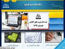 Sites similar to chemehome.com