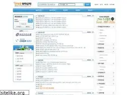 Sites similar to chemeng.co.kr