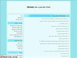 Sites similar to chemeng94.blogfa.com