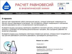 Sites similar to chemequ.ru