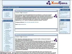Sites similar to chemgrand.su