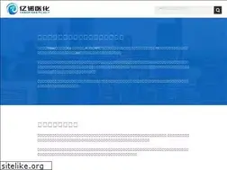 Sites similar to chemgu.com