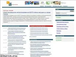 Sites similar to chemguide.ru