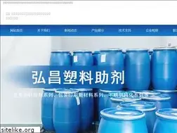 Sites similar to chemhc.cn
