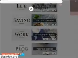 Sites similar to chemi-jyo.com