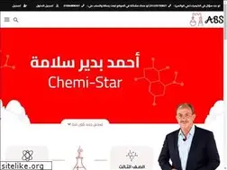 Sites similar to chemi-star.com