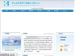 Sites similar to chemi-tech.com