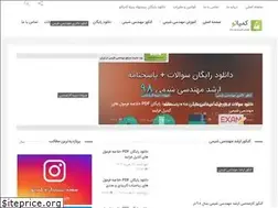 Sites similar to chemiato.com