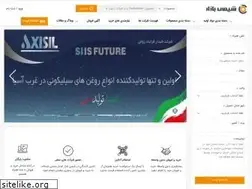 Sites similar to chemibazar.com