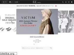 Sites similar to chemical-c.co.jp