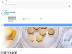 Sites similar to chemical-centre.com
