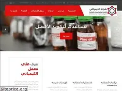 Sites similar to chemical-lab.com