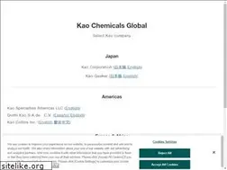 Sites similar to chemical.kao.com