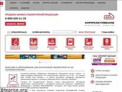 Sites similar to chemical.ru