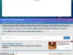 Sites similar to chemicalequationbalance.com
