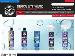 Sites similar to chemicalguysthailand.com