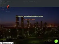 Sites similar to chemicalpasargad.com