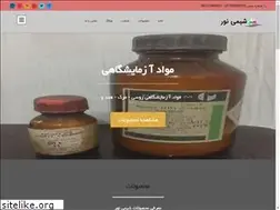 Sites similar to chemicals-noor.com
