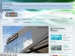 Sites similar to chemicotechniki.gr