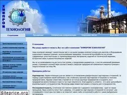 Sites similar to chemind-tec.ru