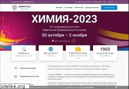 Sites similar to chemistry-expo.ru