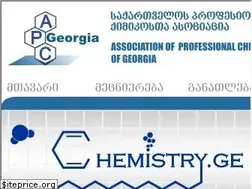 Sites similar to chemistry.ge