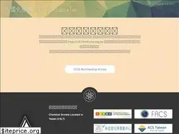 Sites similar to chemistry.org.tw