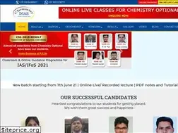 Sites similar to chemistrydias.com