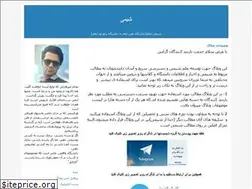 Sites similar to chemistrypnu9.blogfa.com