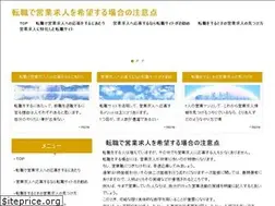 Sites similar to chemistryquestion.com