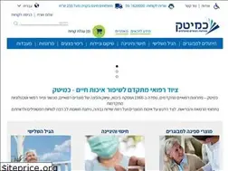 Sites similar to chemitec.co.il