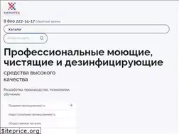 Sites similar to chemitech.ru